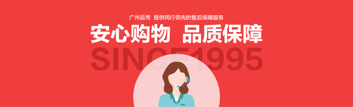尊龙凯时-人生就是搏中国官方网站