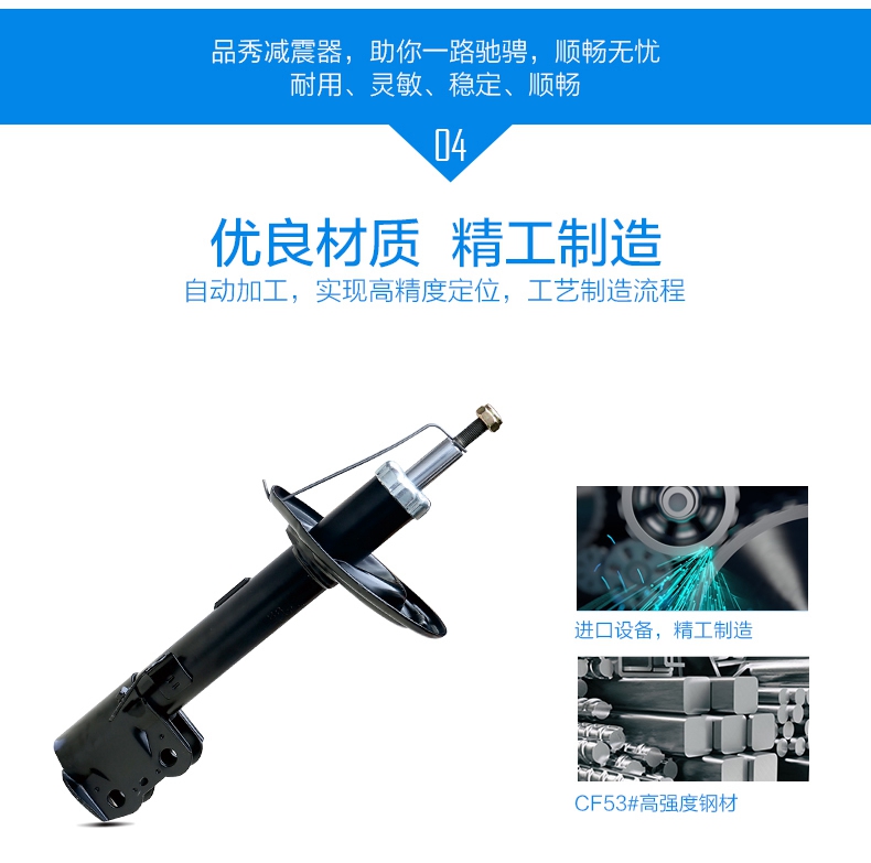 尊龙凯时-人生就是搏中国官方网站
