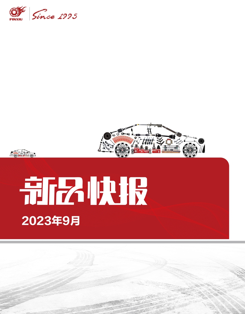 尊龙凯时-人生就是搏中国官方网站