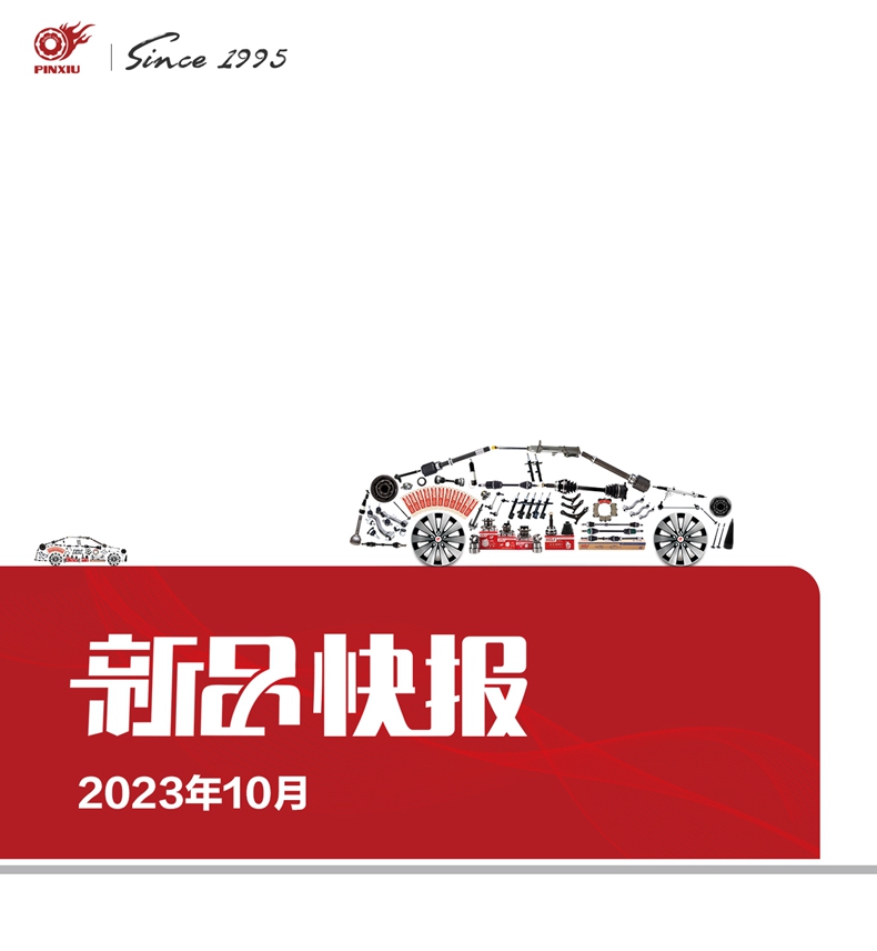 尊龙凯时-人生就是搏中国官方网站