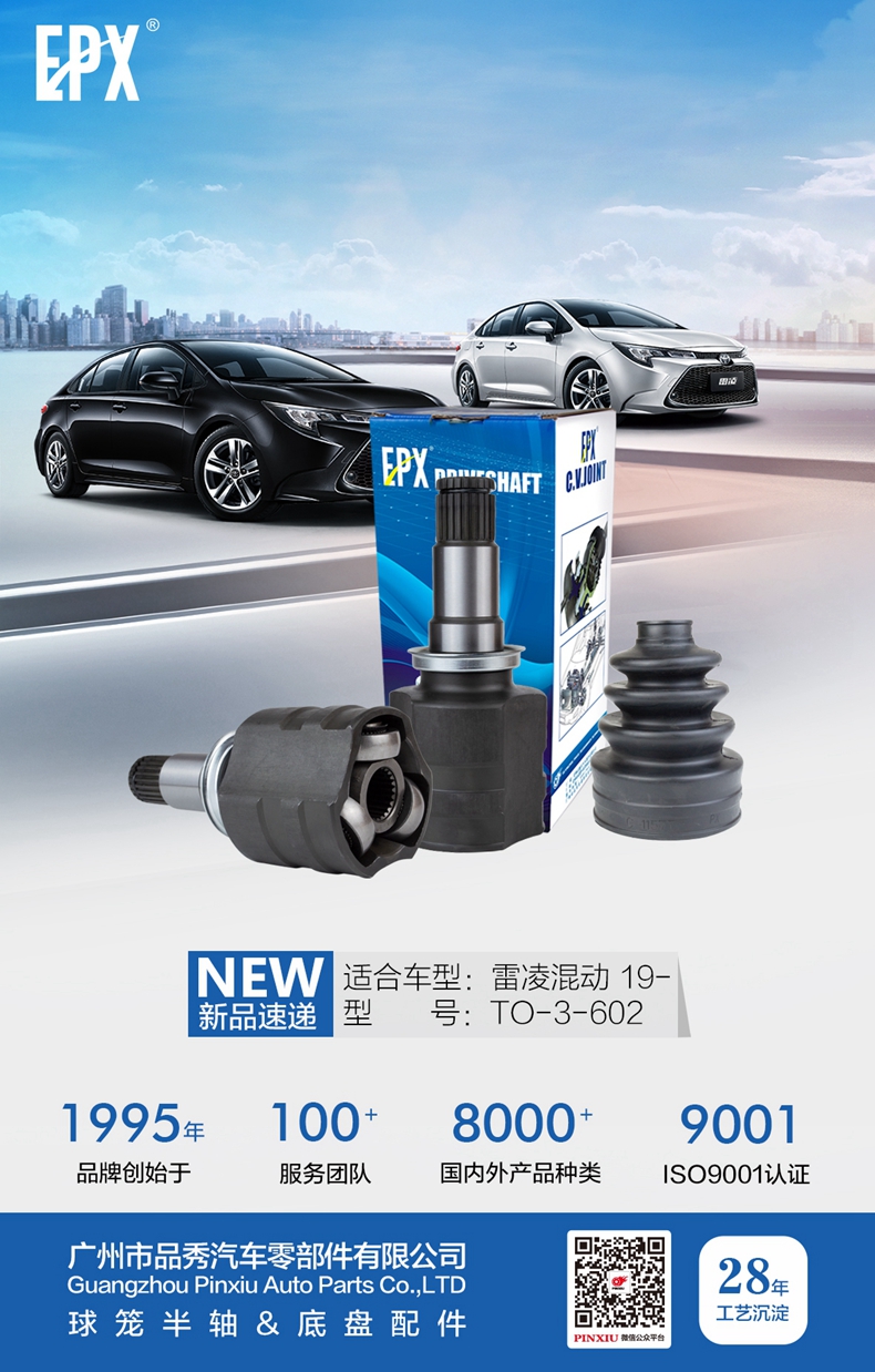 尊龙凯时-人生就是搏中国官方网站