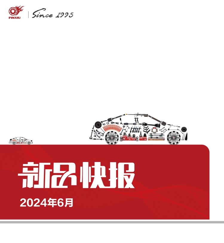 尊龙凯时-人生就是搏中国官方网站